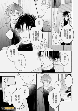 第186页图