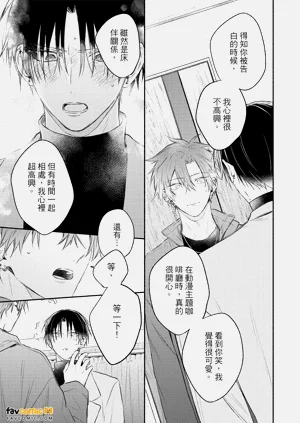 第188页图
