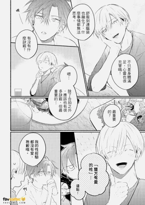 第19页图