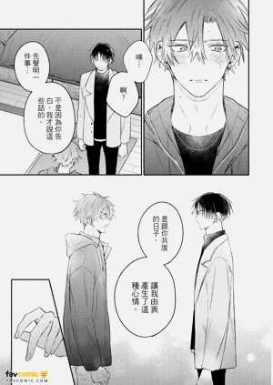 第190页图