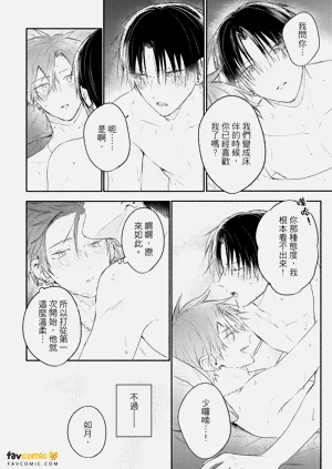 第197页图