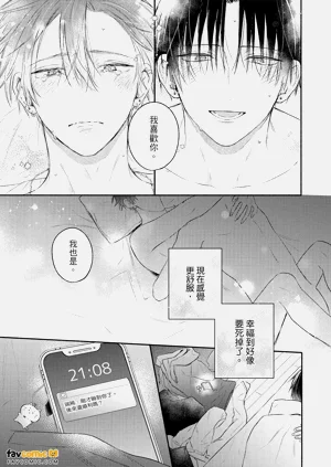 第198页图