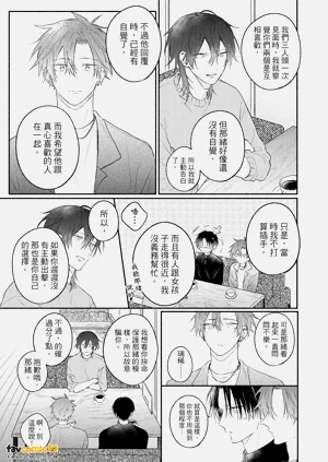 第200页图