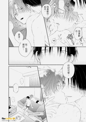第205页图