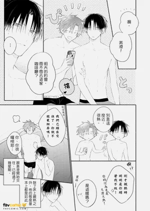第206页图