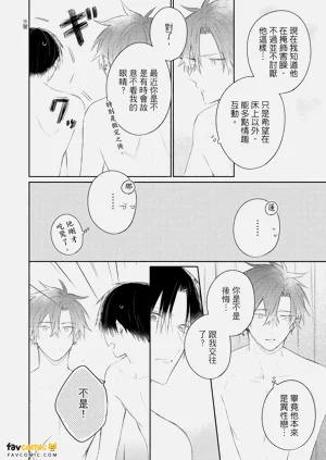 第207页图