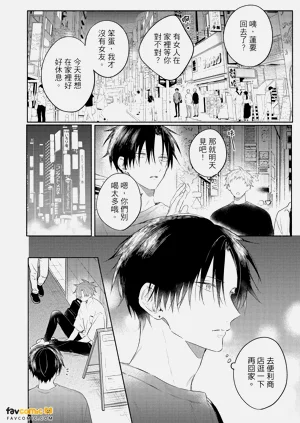 第21页图