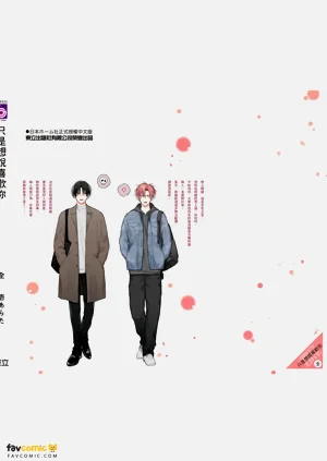 第211页图