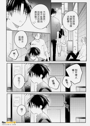 第23页图