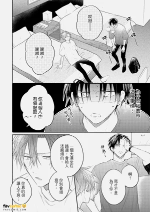 第25页图