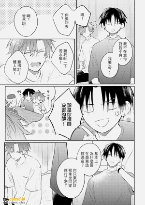 第26页图