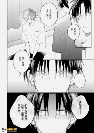 第27页图