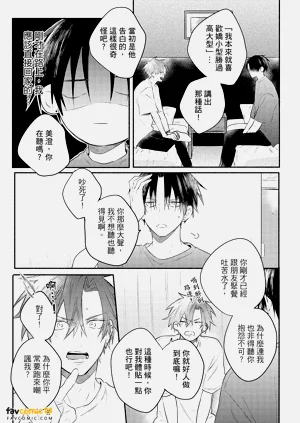 第28页图