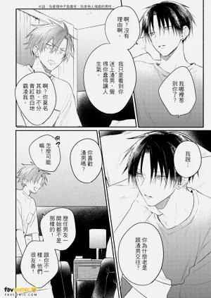 第29页图