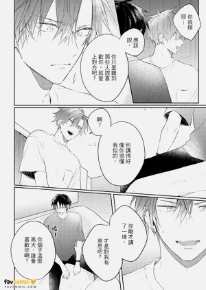 第31页图