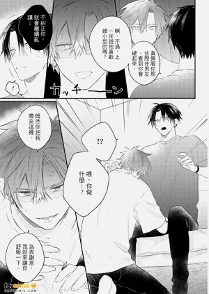 第32页图