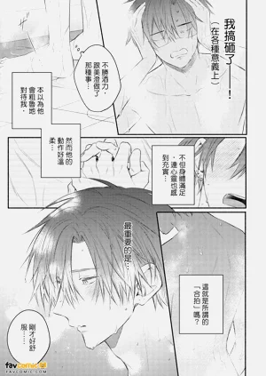 第44页图
