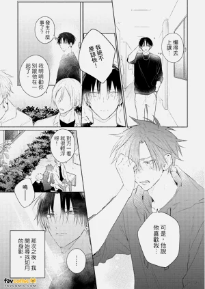 第48页图