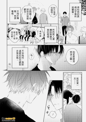第49页图