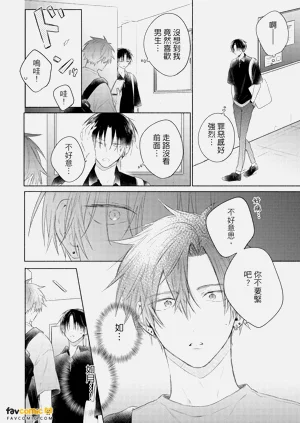 第51页图