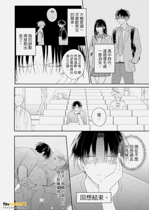 第53页图