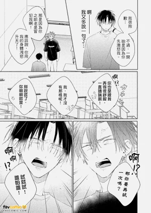 第56页图