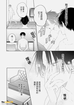 第63页图