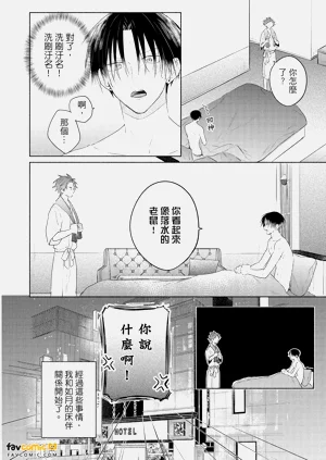 第65页图