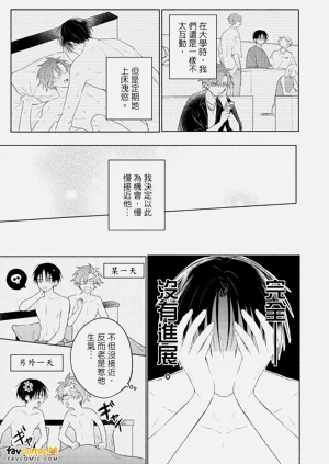 第66页图