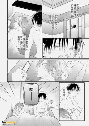 第67页图