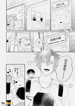 第69页图