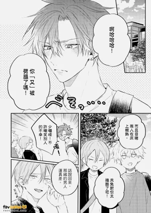 第7页图