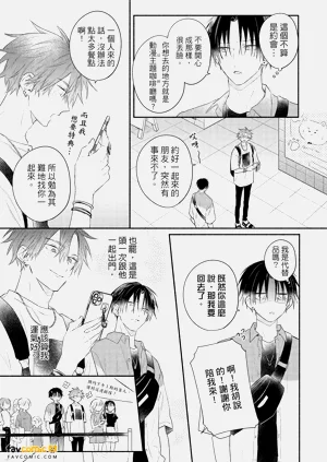 第70页图