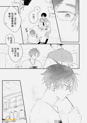 第74页图