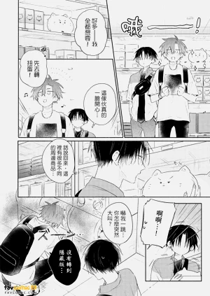 第75页图