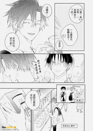 第76页图