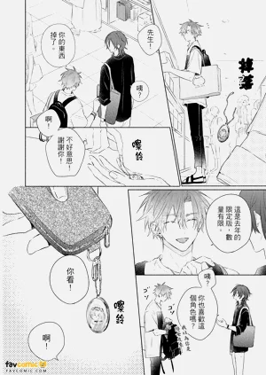 第77页图