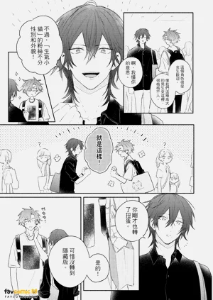 第78页图