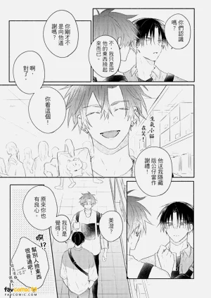 第80页图