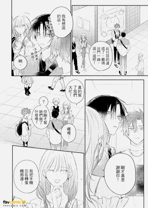 第81页图