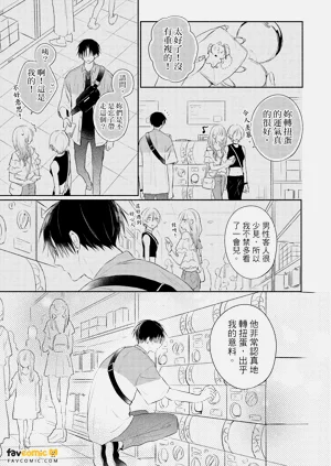 第82页图