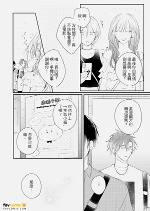 第83页图