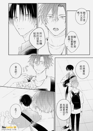 第85页图