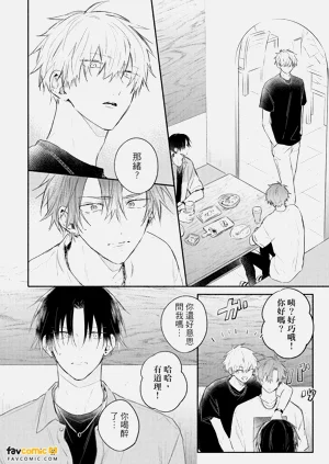 第91页图