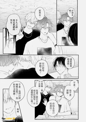 第92页图