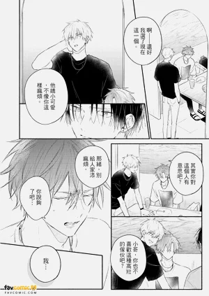第93页图