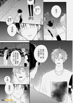 第96页图