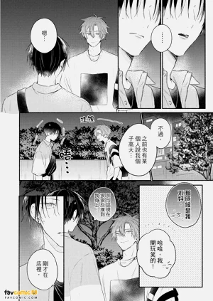 第97页图