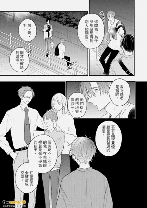 第98页图