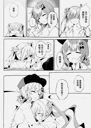 第14頁圖
